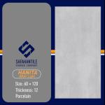 سرامیک پرسلان 60×120